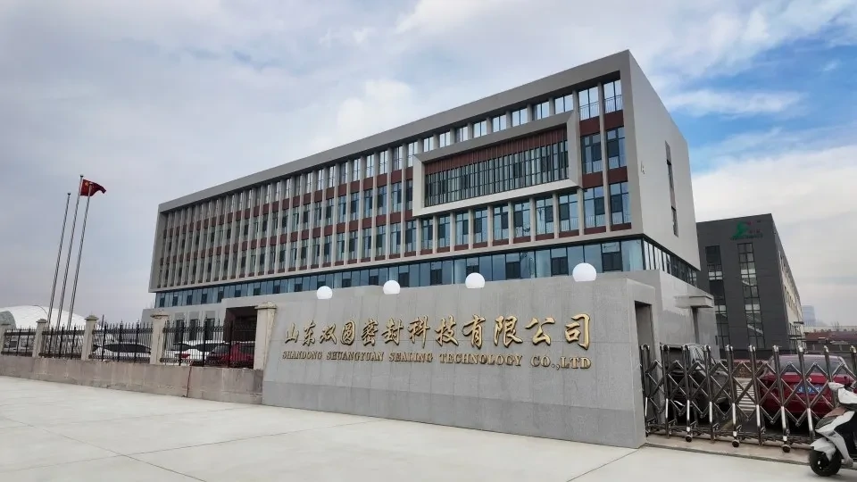 工厂实景