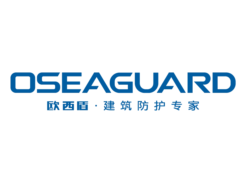 欧西盾